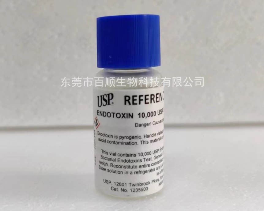 1076192美國藥典USP標(biāo)準(zhǔn)品 牛血清白蛋白BSA